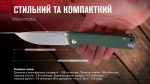 Ніж складаний Ganzo G6805-GB синьо-зелений - Зображення 16