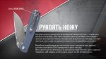 Ніж складаний Ganzo G6805-GY сірий - Зображення 15