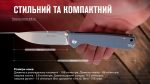 Ніж складаний Ganzo G6805-GY сірий - Зображення 16