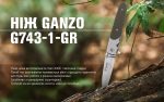 Ніж складаний Ganzo G743-1-GR - Зображення 12