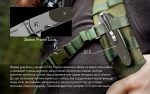 Ніж складаний Ganzo G743-1-GR - Зображення 13