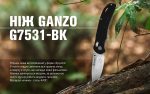 Ніж складаний Ganzo G7531-BK - Зображення 5