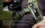 Ніж складаний Ganzo G7531-BK - Зображення 6