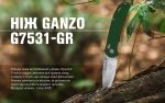 Ніж складаний Ganzo G7531-GR - Зображення 2