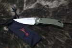 Ніж складаний Ganzo G7531-GR - Зображення 7