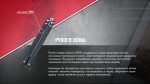Нiж-метелик (балiсонг) Ganzo G766-BK - Зображення 14