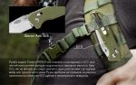 Ніж складаний Firebird FB7601-GR - Зображення 18