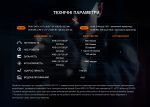 Ліхтар до пістолета Fenix GL06-365 - Зображення 16