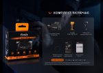 Ліхтар до пістолета Fenix GL06-365 - Зображення 17