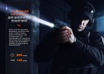 Ліхтар до пістолета Fenix GL06-365 - Зображення 6