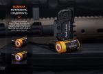 Ліхтар до пістолета Fenix GL06-365 - Зображення 12