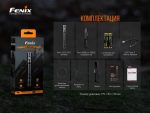 Ліхтар ручний Fenix LD22 V2.0 - Зображення 17