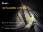 Ліхтар налобний Fenix HL40R Cree XP-LHIV2 LED сірий - Зображення 7