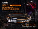 Ліхтар налобний Fenix HM50R V2.0 - Зображення 7
