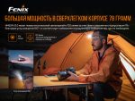 Ліхтар налобний Fenix HM50R V2.0 - Зображення 8