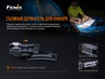 Ліхтар налобний Fenix HM50R V2.0 - Зображення 10