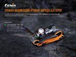 Ліхтар налобний Fenix HM50R V2.0 - Зображення 14