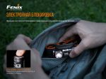 Ліхтар налобний Fenix HM50R V2.0 - Зображення 16