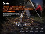 Ліхтар налобний Fenix HM60R - Зображення 7