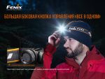 Ліхтар налобний Fenix HM60R - Зображення 20