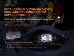 Ліхтар налобний Fenix HP25R V2.0 - Зображення 13