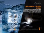 Ліхтар налобний Fenix HP25R V2.0 - Зображення 15