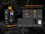 Ліхтар налобний Fenix HP25R V2.0 - Зображення 18