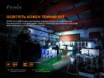 Ліхтар налобний Fenix HP25R V2.0 - Зображення 6