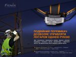 Ліхтар налобний Fenix HP25R V2.0 - Зображення 8