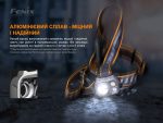 Ліхтар налобний Fenix HP25R V2.0 - Зображення 12