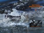 Далекобійний ліхтар Fenix HT18R - Зображення 11