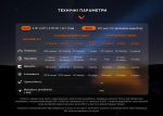 Ліхтар ручний Fenix LD12R - Зображення 18