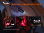 Ліхтар ручний Fenix LD22 V2.0 - Зображення 14