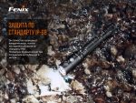 Ліхтар ручний Fenix LD22 V2.0 - Зображення 15