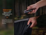 Ліхтар ручний Fenix LD30R - Зображення 8