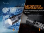 Ліхтар ручний Fenix LR35R - Зображення 16