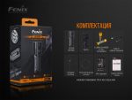 Ліхтар ручний Fenix LR35R - Зображення 18