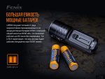 Ліхтар ручний Fenix LR35R - Зображення 11