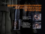 Ліхтар ручний Fenix LR35R - Зображення 14