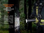 Ліхтар ручний Fenix LR60R - Зображення 17