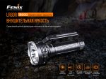Ліхтар ручний Fenix LR80R - Зображення 6