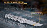 Ніж складаний Ruike M126-TZ - Зображення 17