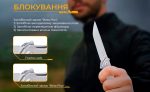 Ніж складаний Ruike M126-TZ - Зображення 20