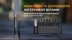 Міні мультитул Roxon M3 зі змінними бітами, сірий - Зображення 4