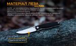 Ніж складаний Ruike M661-TZ - Зображення 22