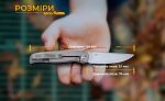 Ніж складаний Ruike M661-TZ - Зображення 24
