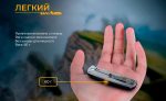 Ніж складаний Ruike M661-TZ - Зображення 26