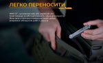 Ніж складаний Ruike M661-TZ - Зображення 27