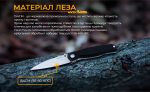 Ніж складаний Ruike M662-TZ - Зображення 18