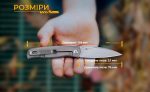 Ніж складаний Ruike M662-TZ - Зображення 20